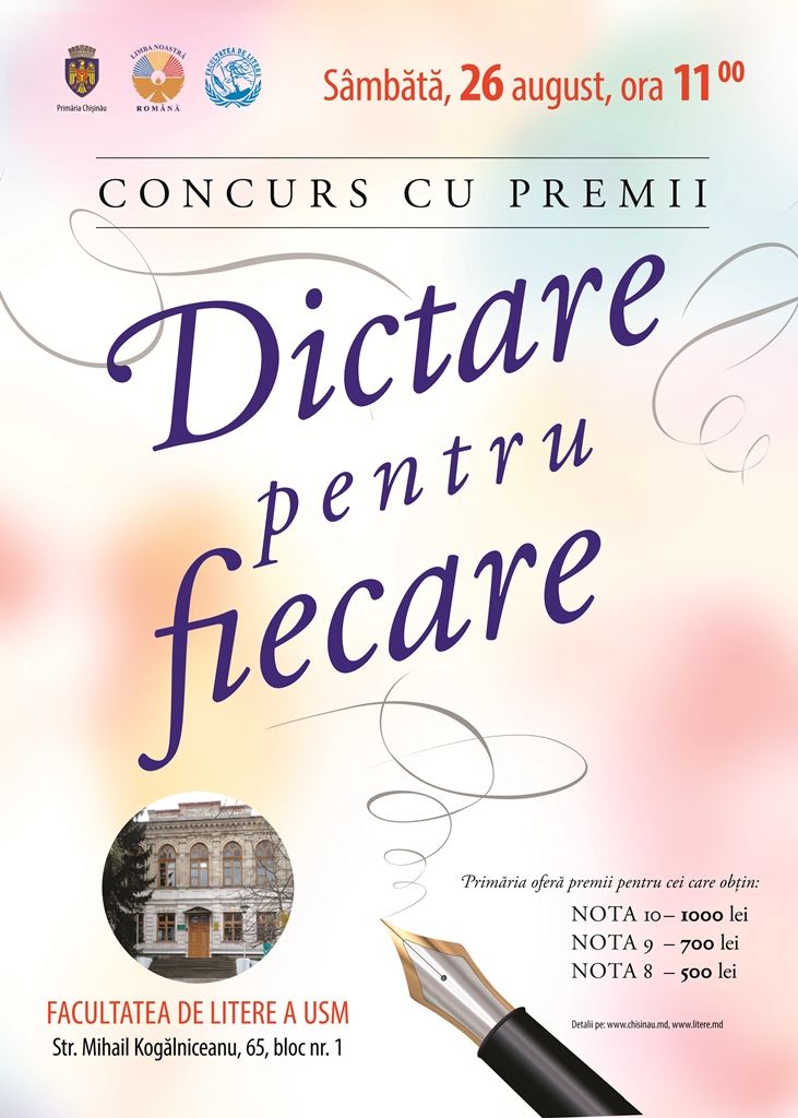 Dictare pentru fiecare. Cum poți să câștigi 1.000 de lei