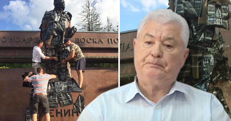Воронин об осквернении памятника Ленину: Отправлено заявление в ГП и МВД.
