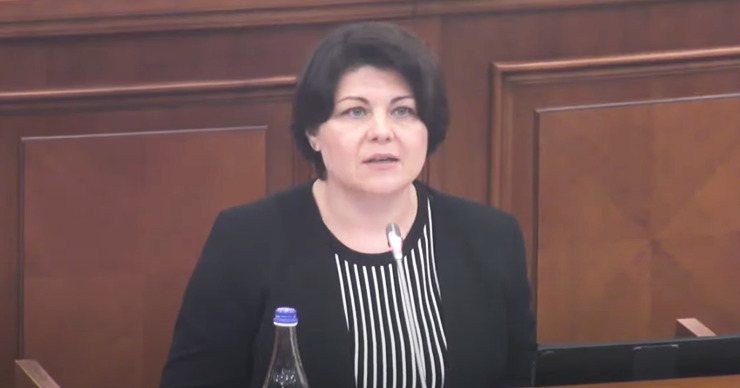 Кандидат на должность премьера Молдовы Наталья Гаврилица.