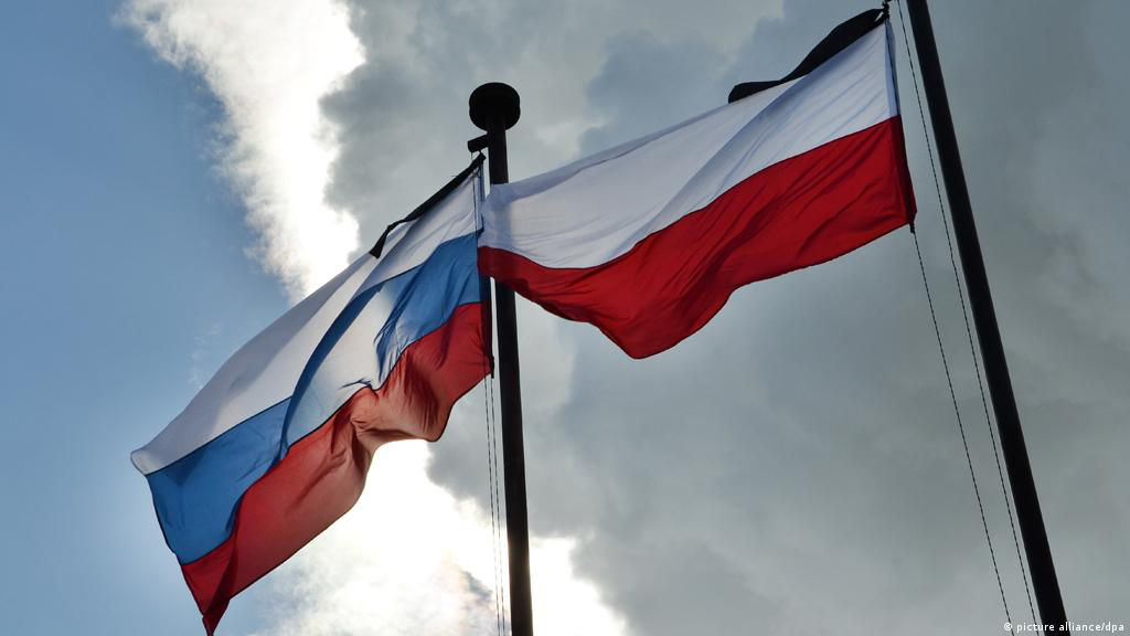 Польша предлагает ввести специальный налог на российское сырье.