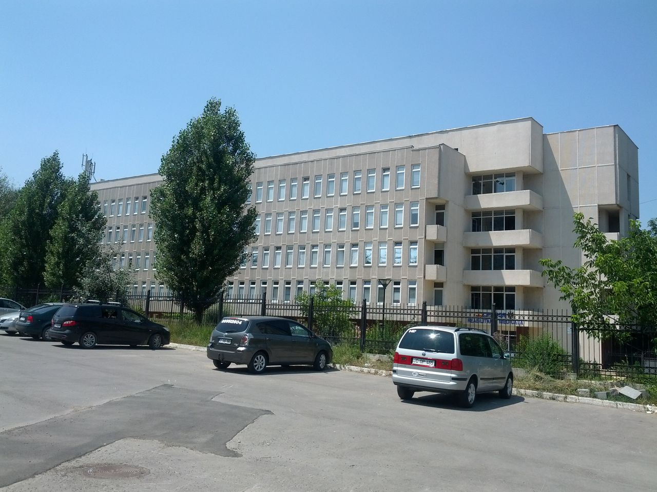 Un centru medical din Capitală va fi reorganizat. Schimbările. Foto: photos.casata.md