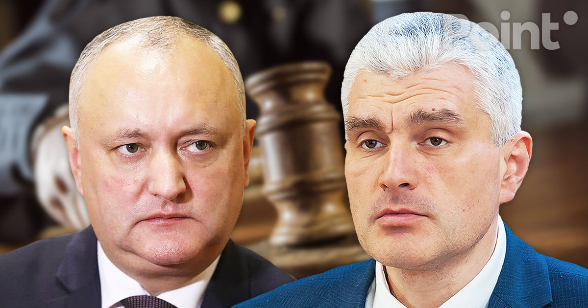 Суд отклонил иск Додона против Слусаря о защите чести и репутации.