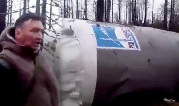 Охотники нашли ступень ракеты "Союз".