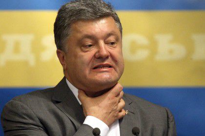 Президент Украины Петр Порошенко.