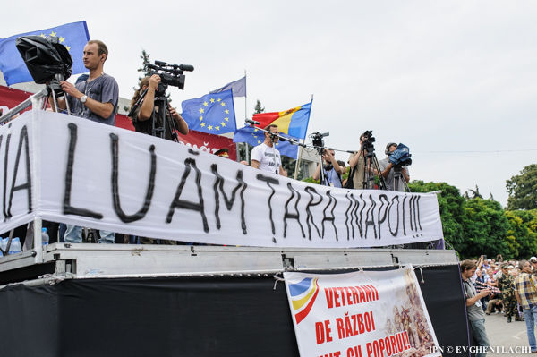 Năstase a respins afirmaţia că ideea de formare a Platformei „DA” i-ar aparţine.