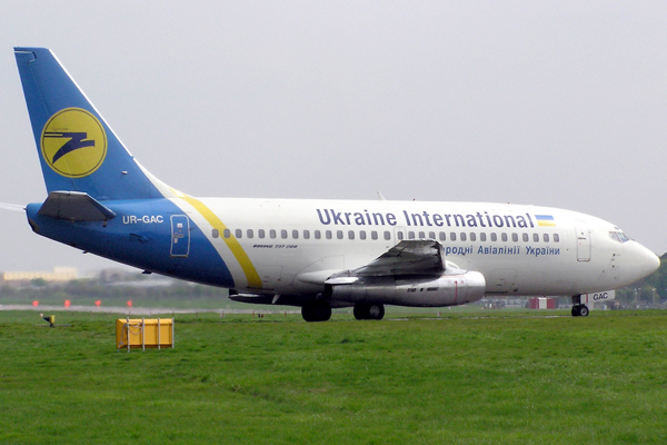 Ukraine International Airlines (UIA) a început operarea zborurilor pe ruta Kiev-Chişinău-Kiev, notează Actualități.md.