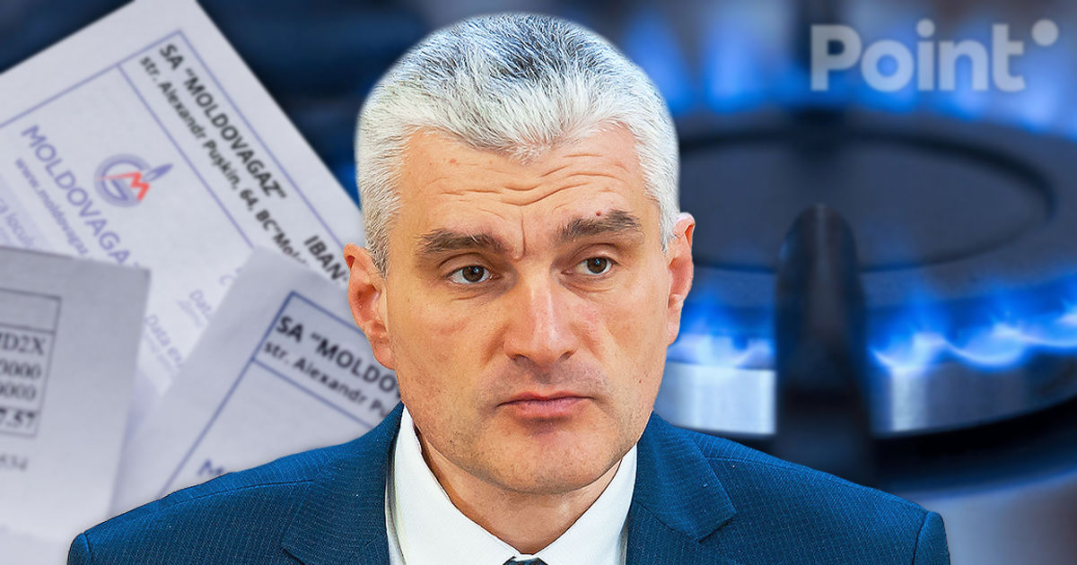 Слусарь: Тарифы на газ для бытовых потребителей не вырастут после перехода поставок к Energocom.