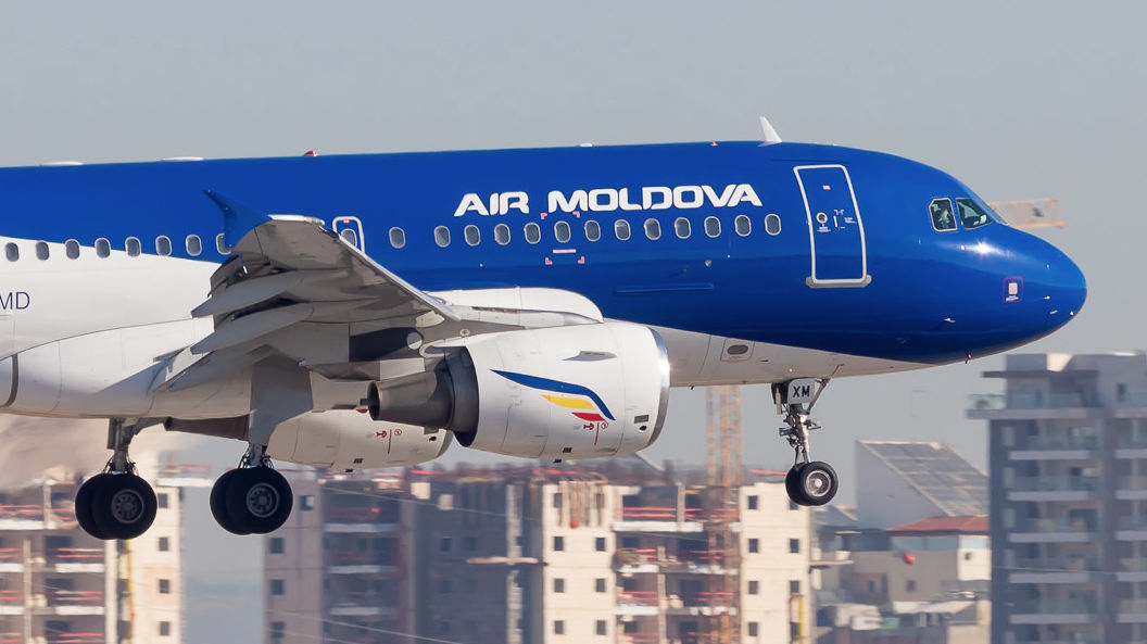 ОГА начал комплексную проверку авиакомпании Air Moldova.