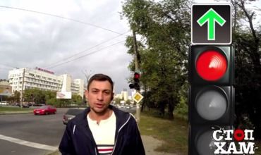 Ce semnifică noua săgeată verde de la semafoarele din Capitală