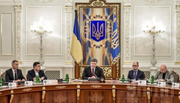 В указе отмечается, что текст решения СНБО является тайным.
