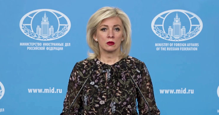 Захарова: РФ расценивает инциденты в Приднестровье как акты терроризма.