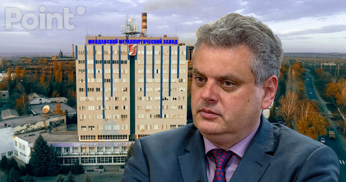 Серебрян: Информация об открытии заводов в Рыбнице не подтверждается.