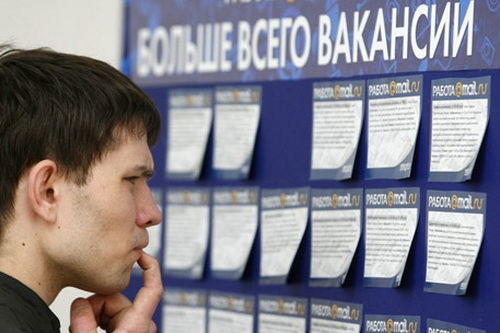 В летнее время гагаузские студенты ищут возможность заработать свои первые деньги.