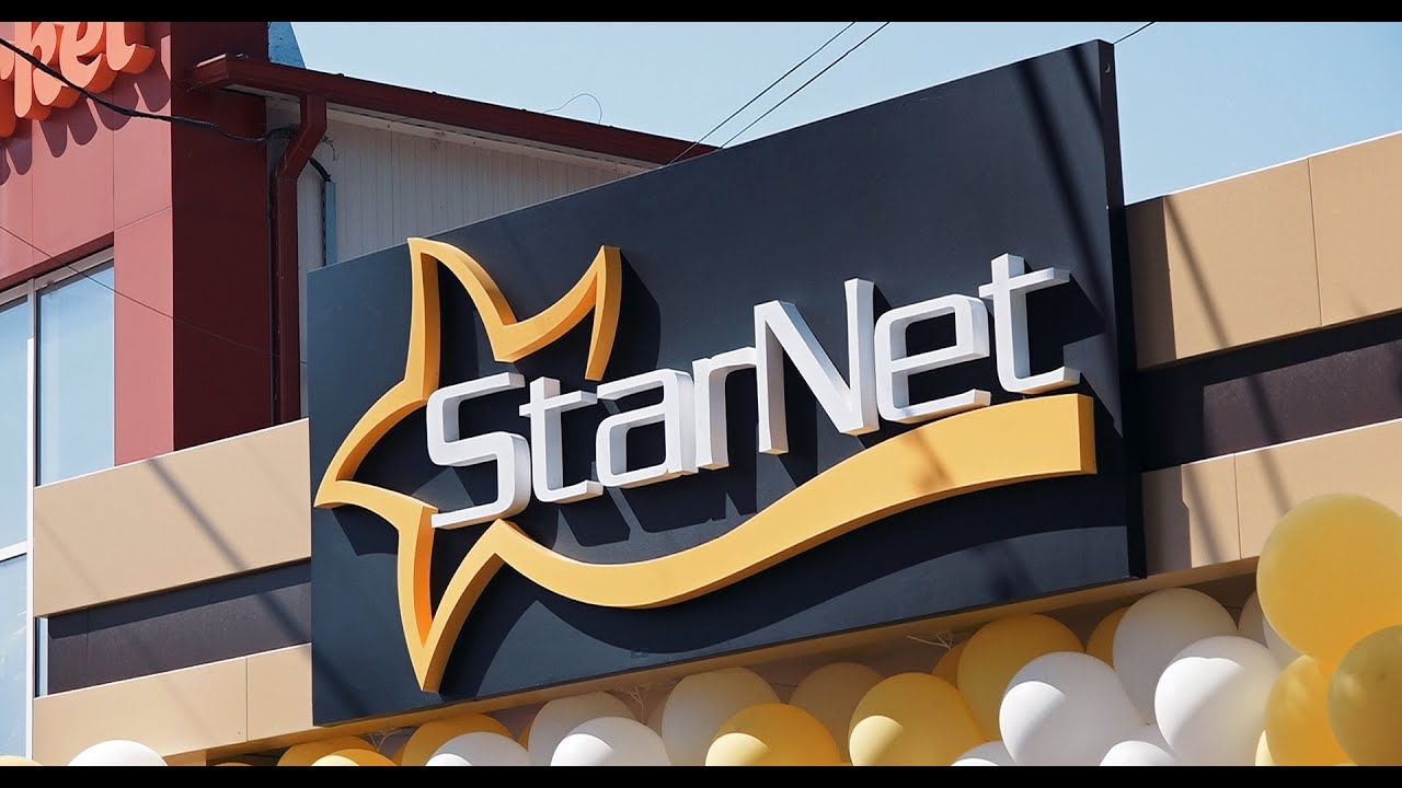 Компания StarNet намерена обжаловать в суде решение Совета по Конкуренции.