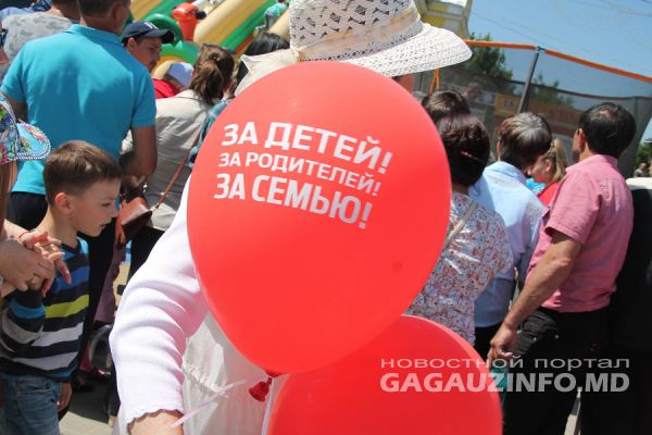 Международный День семьи ежегодно празднуется 15 мая. Фото: gagauzinfo.md.
