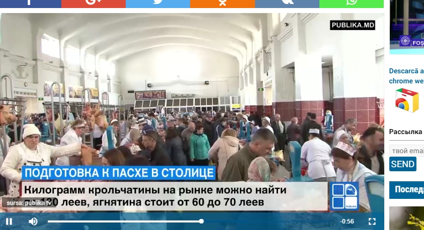 Жители столицы отправились на рынок за мясом, покупали крольчатину и ягнятину.
