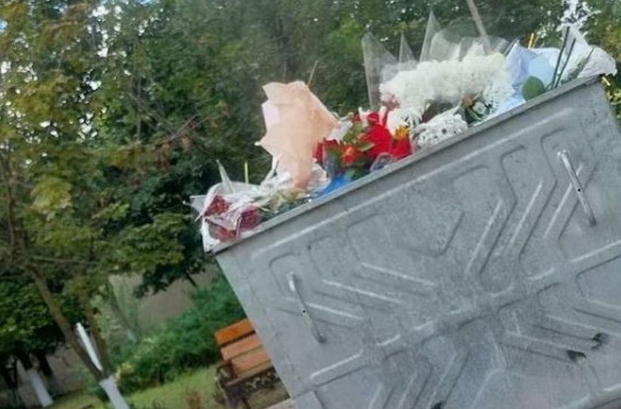 Директор лицея в Комрате о цветах в мусорном баке: Нас просто подставили.