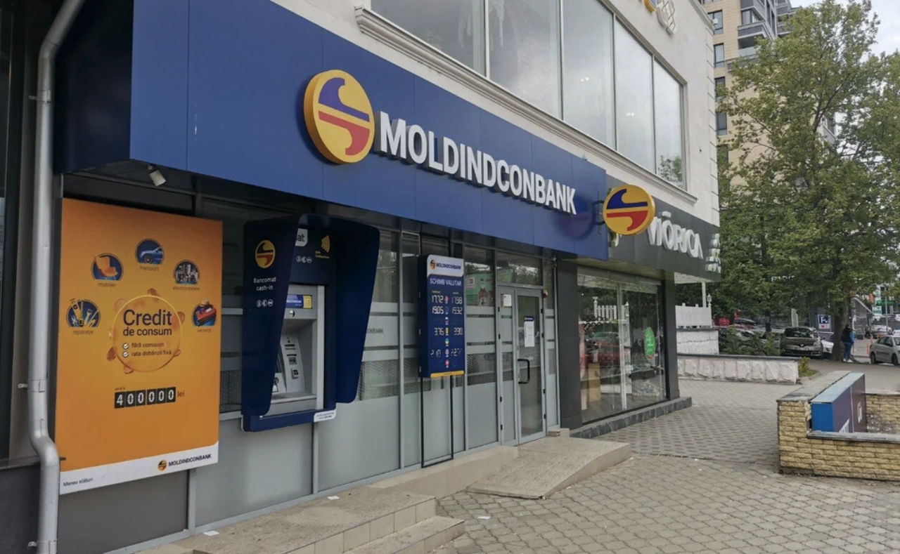 Moldindconbank предупредил клиентов о сбое в системе.