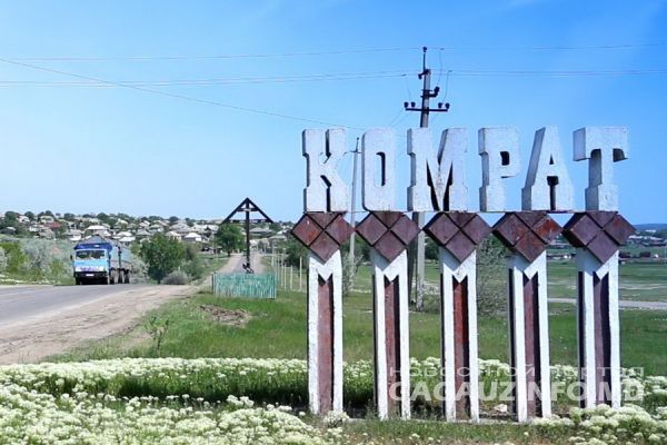 Около 30 процентов штатного персонала в примэрии - лишние люди