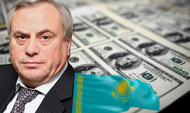 Суд Лондона оставил в силе "заморозку" активов Казахстана по делу Стати.
