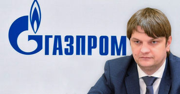 Спыну: Мы не допустим задолженности перед "Газпромом" в декабре.