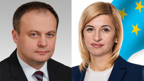Ирину Влах объявили избранным башканом. Фото:parlament.md