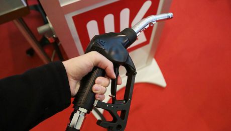 Gigantul petrolier rusesc Lukoil a părăsit definitiv piaţa vânzărilor cu amănuntul în Europa de Est.