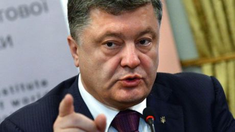 Порошенко подписал закон по поддержанию мира и безопасности в стране.