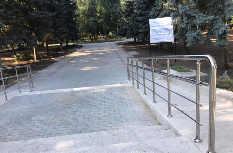 Парк, на который потрачено более 4 млн леев, вновь ждет посетителей.