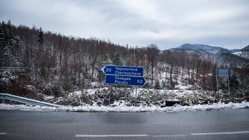 Atenţionare de călătorie în Bulgaria: Cod galben de ninsori