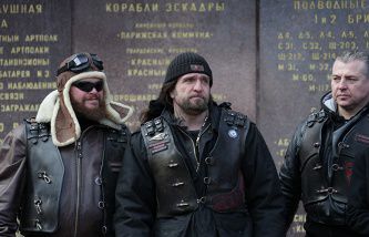 "Ночные волки" в честь 70-летия Великой Победы собираются провести мотопробег, который должен начаться 25 апреля в Москве и закончиться 9 мая в Берлине.