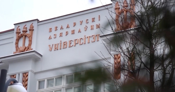 Молодежь из Молдовы и стран СНГ все чаще выбирает учебу в вузах Беларуси.