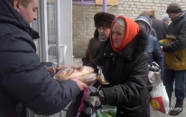 Украина в списке стран, где не хватает продуктов.