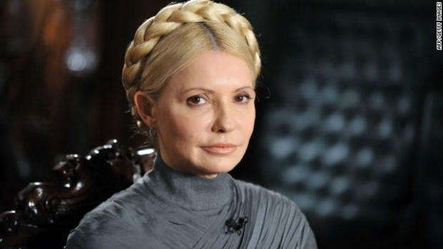 Fostul premier ucrainean Iulia Timoşenko şi-a anunţat astăzi candidatura la alegerile prezidenţiale, programate să aibă loc pe 25 mai.