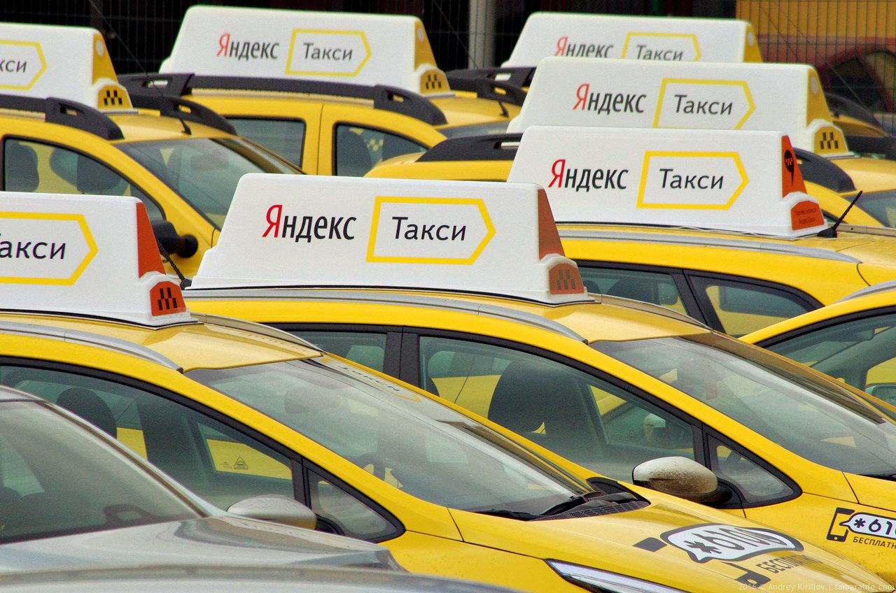 «Яндекс.Такси» планирует страховать на время поездки не только пассажиров, но и водителей. 