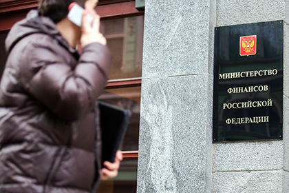Согласно прогнозу МВФ, в 2016 году ВВП РФ сократится на один процент. Фото: kommersant.ru