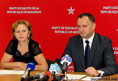 Anterior și PCRM a solicitat convocarea de urgență a ședinței Parlamentului.