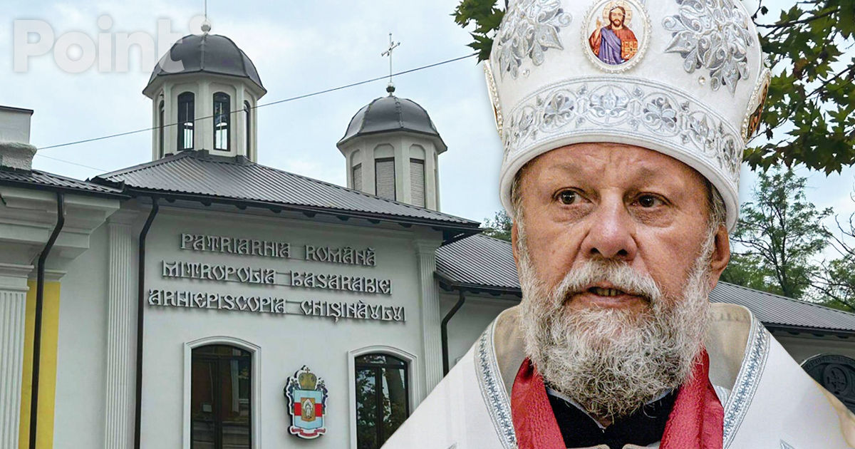 Бессарабская митрополия озадачена обращением митрополита Владимира.