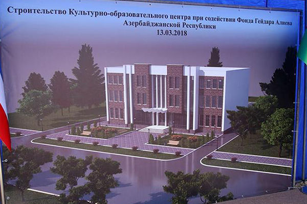 O fundație azeră susține construcția centrului cultural în Ceadîr-Lunga