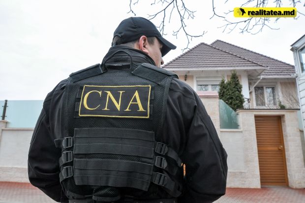 Reținere CNA: Un polițist de la Fulger ar fi primit 1.200 de euro