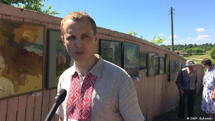Белоруссккий оппозиционер Дмитрий Дашкевич.
