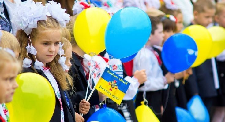 Ministerul rus de externe a criticat noua lege a educației din Ucraina. Foto: news-front.info