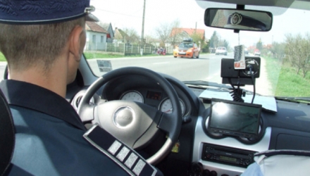 В соответствии с законодательством его оштрафуют на 810 румынских леев.