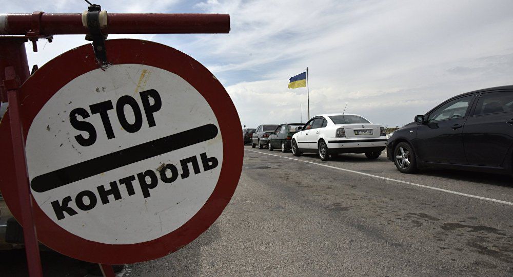 Пограничный пункт на молдо-украинской границе временно закрыт.