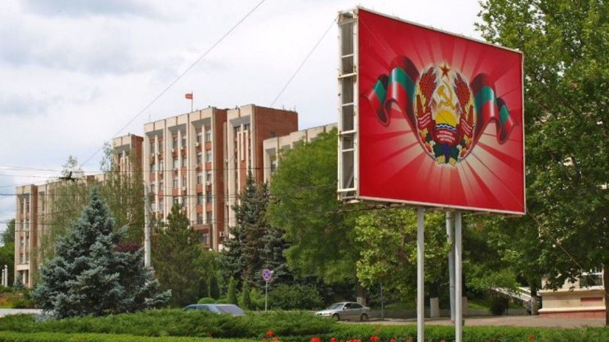 Представители Кишинева отмечают попытки Тирасполя изменить формат миротворческой миссии.
