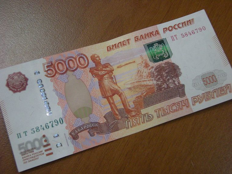 На фальшивые деньги молодые люди купили Айфон, «Виагру» и проститутку.