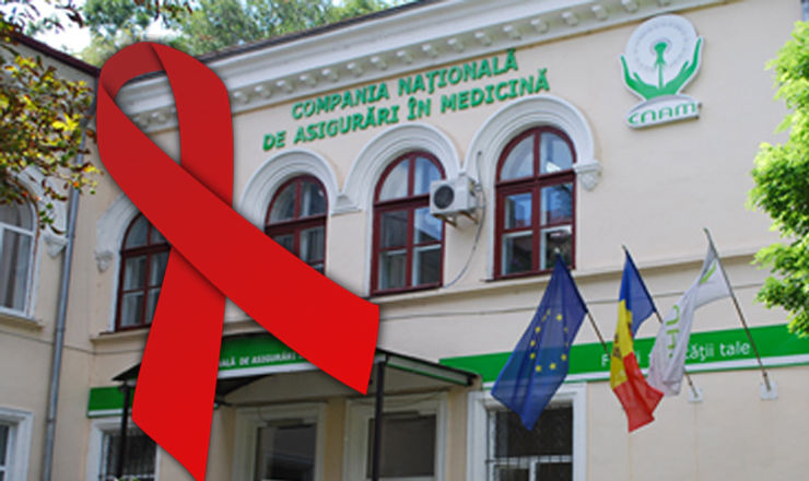 Общая сумма гранта на проекты по профилактике и предотвращению рисков заболеваемости ВИЧ составляет 1 млн леев на проект.