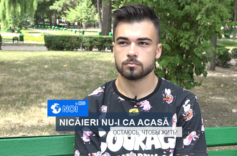 Хореограф Андрей Лира.