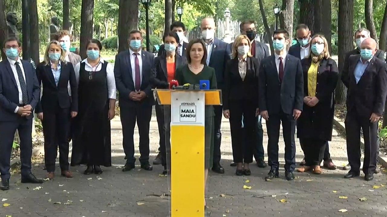 Санду: Повышение пенсий является национальной задачей.