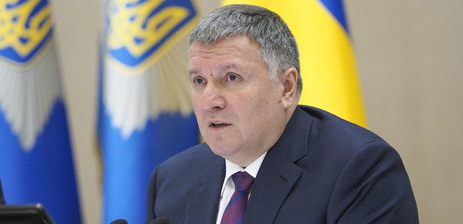 Глава МВД Украины Арсен Аваков.